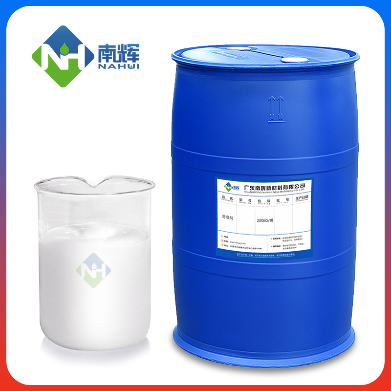 （圖：uv油墨增稠劑樣品圖）