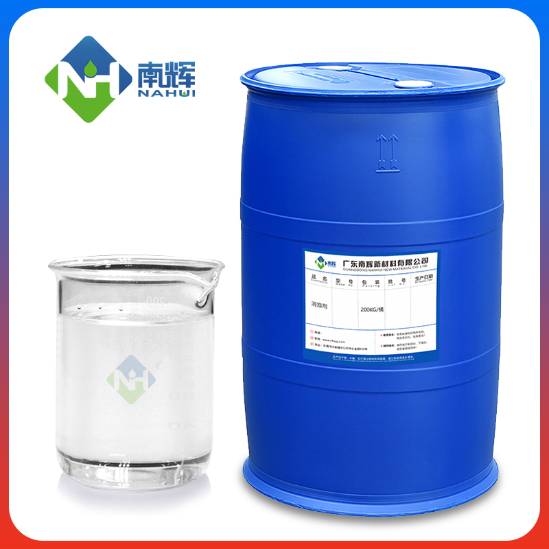 （圖：VAE膠水增稠劑樣品圖）